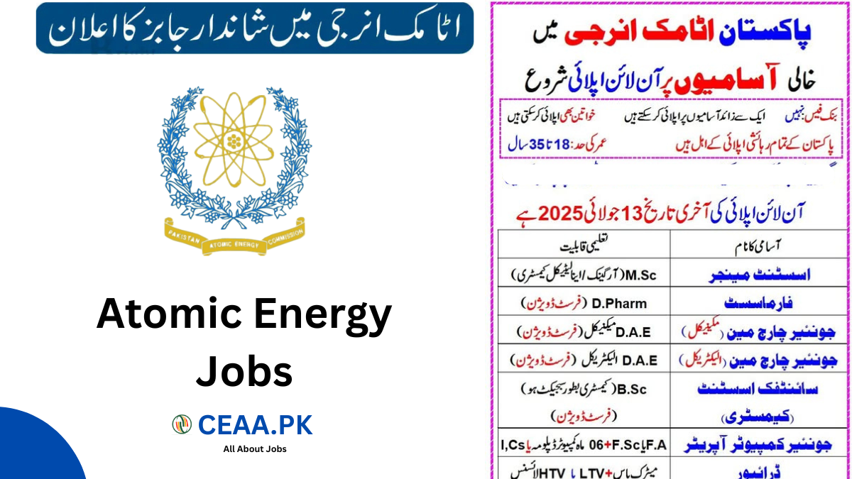 Atomic Energy Jobs 2026 Online Apply