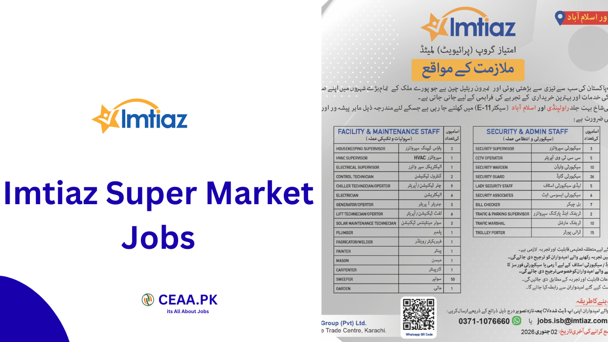 Imtiaz Super Market Jobs 2026