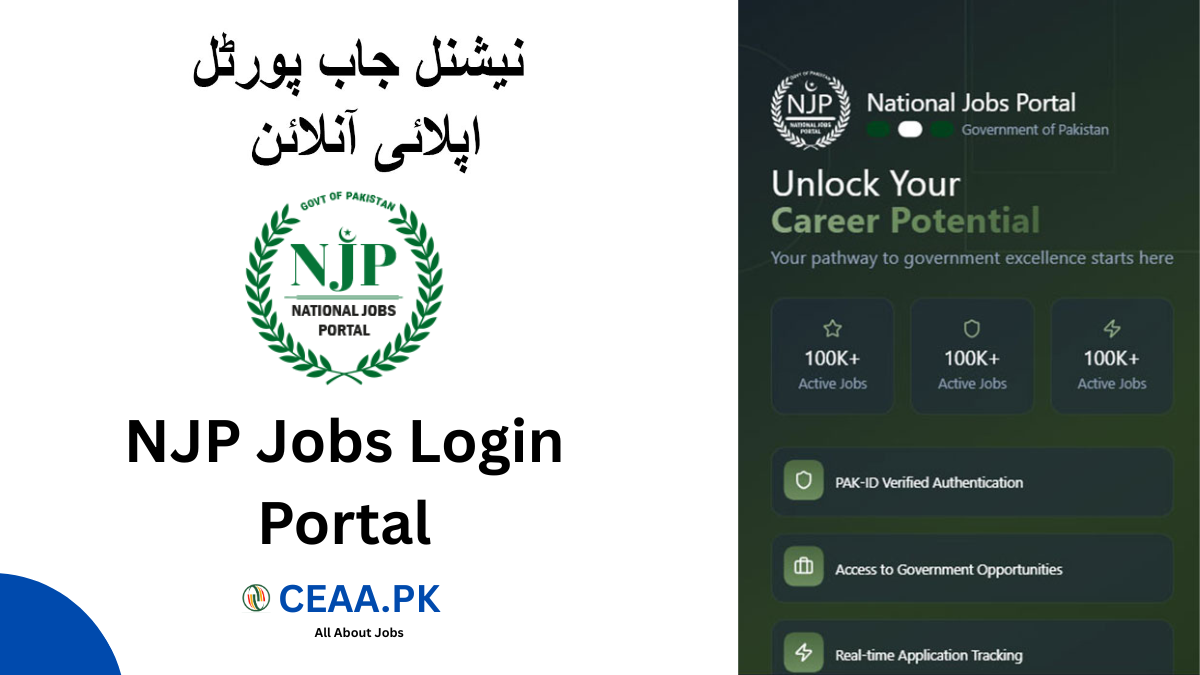 NJP Jobs 2026 Online Apply