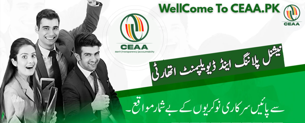 NPDA Jobs 2026 National Planning And Development Authority Ceaa org pk