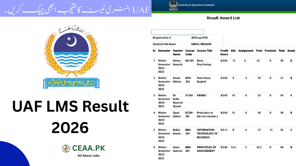 UAF LMS Result 2026