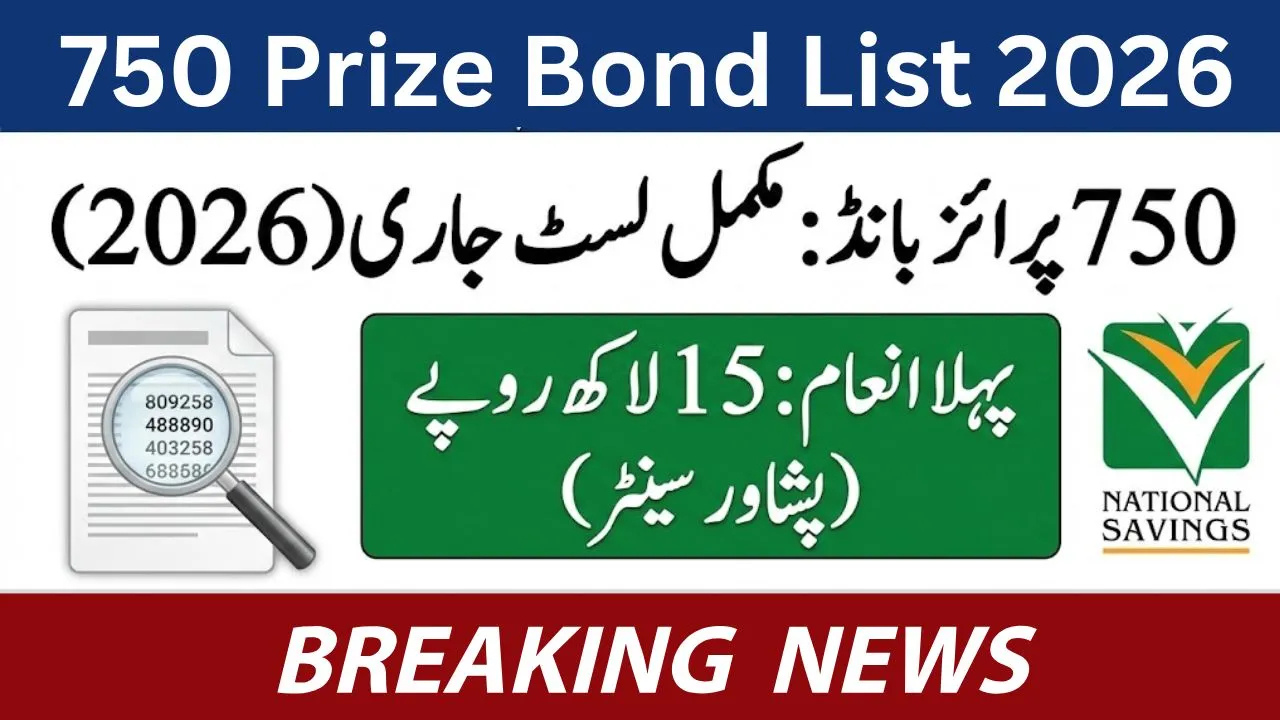 Rs 1500 Prize Bond Result List 2026 Today 16 February